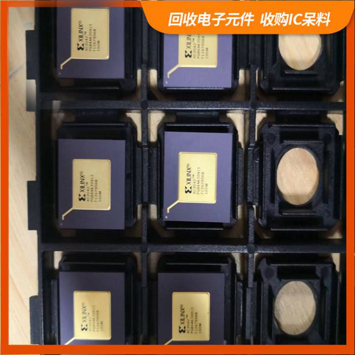 江苏剩余电子料回收，芯片高价回收